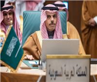 وزير الخارجية السعودي يُشارك في اجتماع مجلس الجامعة العربية