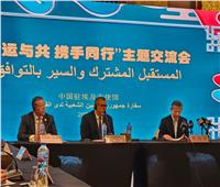 سفير الصين بالقاهرة: مجمع الصوامع يساهم فى تقليل خسائر الحبوب فى مصر