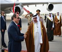 الرئيس السيسى يصل البحرين ويلتقى الملك حمد بن عيسى ويعقد لقاءات غدًا