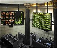 البورصة المصرية تختتم بربح رأس المال السوقي 58 مليار جنيه