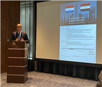 رئيس اقتصادية قناة السويس يشارك بفعاليات منتدى الأعمال المصري الهولندي