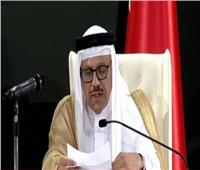 البحرين: عازمون على التضامن العربي لمواجهة تحديات دول المنطقة