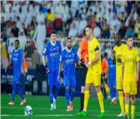 الهلال يحقق تعادلًا قاتلا أمام النصر في كلاسيكو الدوري السعودي