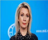 زاخاروفا: روسيا سترد على الحظر الأوروبي لبث نوفوستي وإزفستيا وروسيسكايا جازيتا