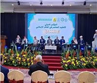 جامعة بنها تشارك بمؤتمر التعليم المعاصر في العالم الإسلامي بماليزيا