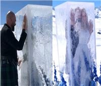 أحدث صيحات الزواج.. ظهور العروس داخل مكعب جليدي|صور