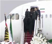 بث مباشر.. وصول جثامين الرئيس الإيراني إبراهيم رئيسي ومرافقيه لطهران