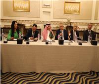 «غرفة الإسكندرية» تستقبل وفد سعودي لبحث سبل التعاون المشترك