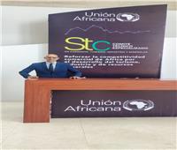 وزارة السياحة والآثار تشارك في اجتماعات اللجنة الفنية للاتحاد الأفريقي