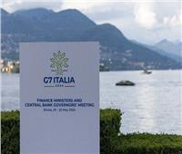 وزير إيطالي يشكك في إمكانية استخدام الأصول الروسية المجمدة