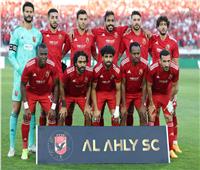 تشكيل الأهلي المتوقع لمواجهة الترجي التونسي في إياب نهائي دوري الأبطال