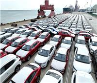 وزارة التجارة: لا صحة لوقف الإفراج عن السيارات الواردة للاستعمال الشخصي