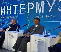«القومي للحضارة» يشارك في مهرجان «إنتيرميوزيوم 2024» بموسكو