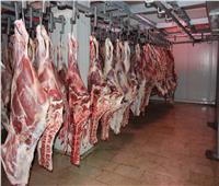 أسعار اللحوم الحمراء اليوم الأحد 26 مايو
