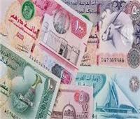 تباين أسعار العملات العربية في بداية تعاملات اليوم الأحد 26مايو 