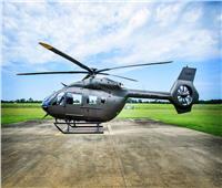 «الولايات المتحدة» تشتري طائرة هليكوبتر بدون طيار من طراز UH-72
