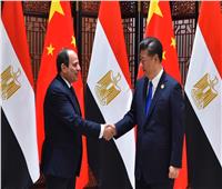 «مصر والصين».. 68 عاما من التقارب المنحاز لحقوق «شعوب العالم الثالث»