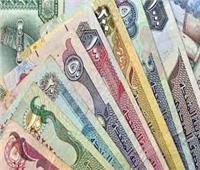 تباين أسعار العملات العربية في بدابة تعاملات اليوم