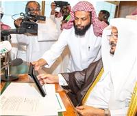 السعودية تنفذ العديد من المشروعات في المشاعر المقدسة 