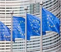 المفوضية الأوروبية توافق على تخصيص 1.4 مليار يورو لتدشين مشروع حول الهيدروجين