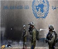 قوات الاحتلال الإسرائيلي تعتدي على مركز إغاثة للأونروا في جنين