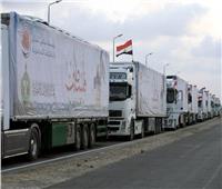 دخول 627 شاحنة مساعدات لغزة خلال الأيام الـ4 الماضية