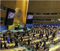 أمريكا تقاطع مراسم تأبين الأمم المتحدة للرئيس الإيراني الراحل