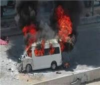 وفاة شخص وإصابة 2 آخرين في حادث اشتعال سيارة بكفر الشيخ‎