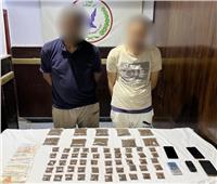 صور| ضبط 7 عاطلين بحوزتهم مخدرات وأسلحة نارية بالقاهرة 
