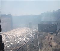 دون وقوع إصابات.. السيطرة على حريق شب فى 4 محال تجارية بنصر النوبة في أسوان 