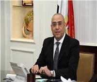 وزير الإسكان يصل إلى الإسكندرية لتفقد عدد من مشروعات المركزى للتعمير