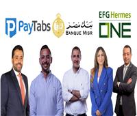  توقع اتفاقية شراكة مع «بيتابس مصر» و«بنك مصر»