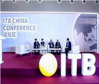 وزارة السياحة والآثار تشارك في المعرض السياحي الدولي ITB China   