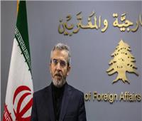 طهران ترفض مقترح بايدن بشأن وقف إطلاق النار في غزة