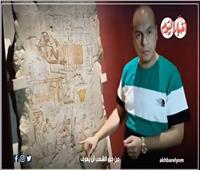لوحة «القرابين».. كيف قسم المصريون القدماء الذبائح |فيديو