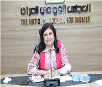 القومى للمرأة ينظم فعاليات الاجتماع الثالث للشبكة الإقليمية بالدول العربية