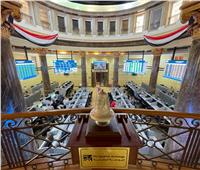 البورصة المصرية تختتم تعاملاتها بتراجع رأس المال السوقي 6 مليارات جنيه 
