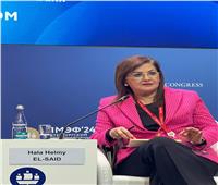 وزيرة التخطيط تكشف عن إطلاق المنصة المصرية القطرية لبرنامج الترابط