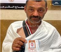 رئيس بعثة الحج الرسمية يناشد الحجاج المصريين بارتداء بطاقة "نسك" الذكية خلال موسم الحج