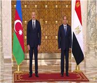 بث مباشر| مؤتمر صحفي مشترك للرئيس السيسي ونظيره الأذربيجاني
