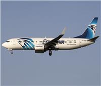 «مصر للطيران» تبدأ إطلاق رحلاتها إلى مطار العلمين في شهر يوليو