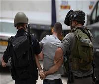 الاحتلال الإسرائيلي يعتقل 22 مواطنا من الضفة الغربية