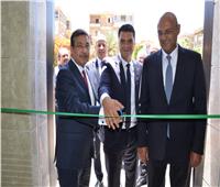 بنك التعمير والإسكان يواصل مسيرة توسعه الجغرافي بافتتاح فرعاً جديداً بمدينة 6 أكتوبر    