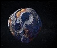 ناسا تخطط لاستكشاف الكويكب الذهبي Psyche