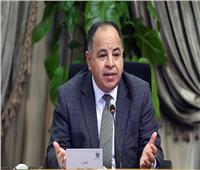 وزير المالية: بنك التنمية الجديد عنصر أساسي في بناء مستقبل أفضل للمصريين