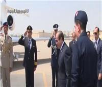 فيديو| لحظة توجه الرئيس السيسي للأردن للمشاركة بمؤتمر الاستجابة الإنسانية الطارئة لغزة