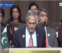 نائب رئيس وزراء باكستان: دعم مستمر لغزة وضرورة وقف إطلاق النار