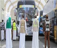 السعودية تطلق مبادرة «جودة» لفحص وتقييم طرق المشاعر المقدسة بالدرونز