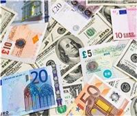 أسعار العملات الأجنبية في بداية تعاملات يوم وقفة عيد الأضحي 2024