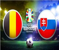 يورو 2024.. انطلاق مباراة بلجيكا وسلوفاكيا بالمجموعة الخامسة| بث مباشر